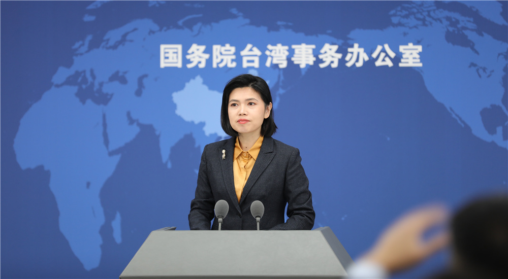 點擊查看大圖 點擊查看大圖