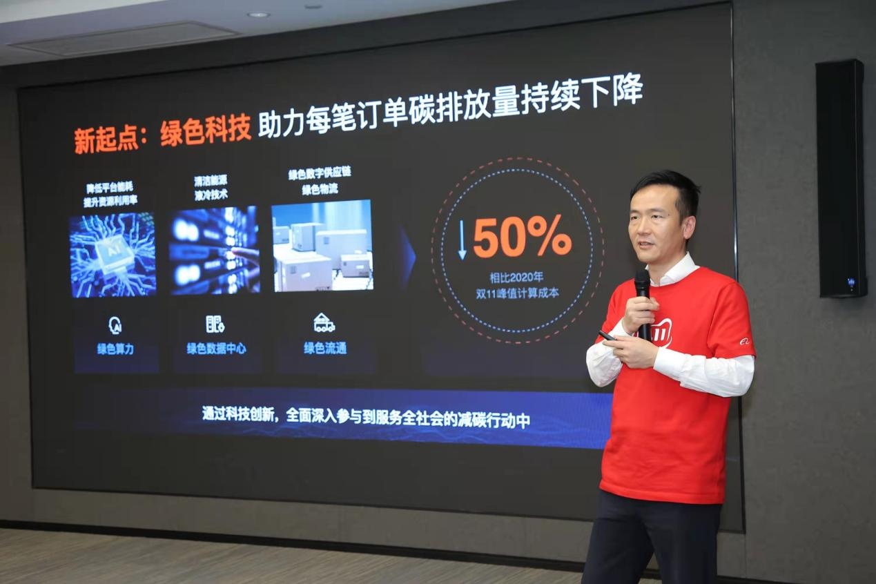 點擊查看大圖 點擊查看大圖