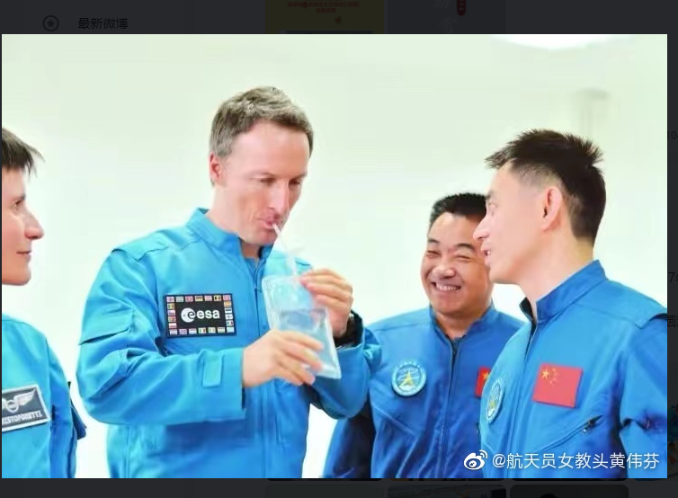 點擊查看大圖 點擊查看大圖