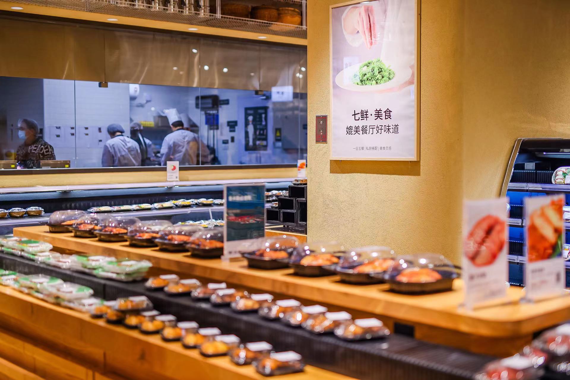 點擊查看大圖 點擊查看大圖