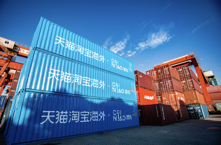 點擊查看大圖 點擊查看大圖