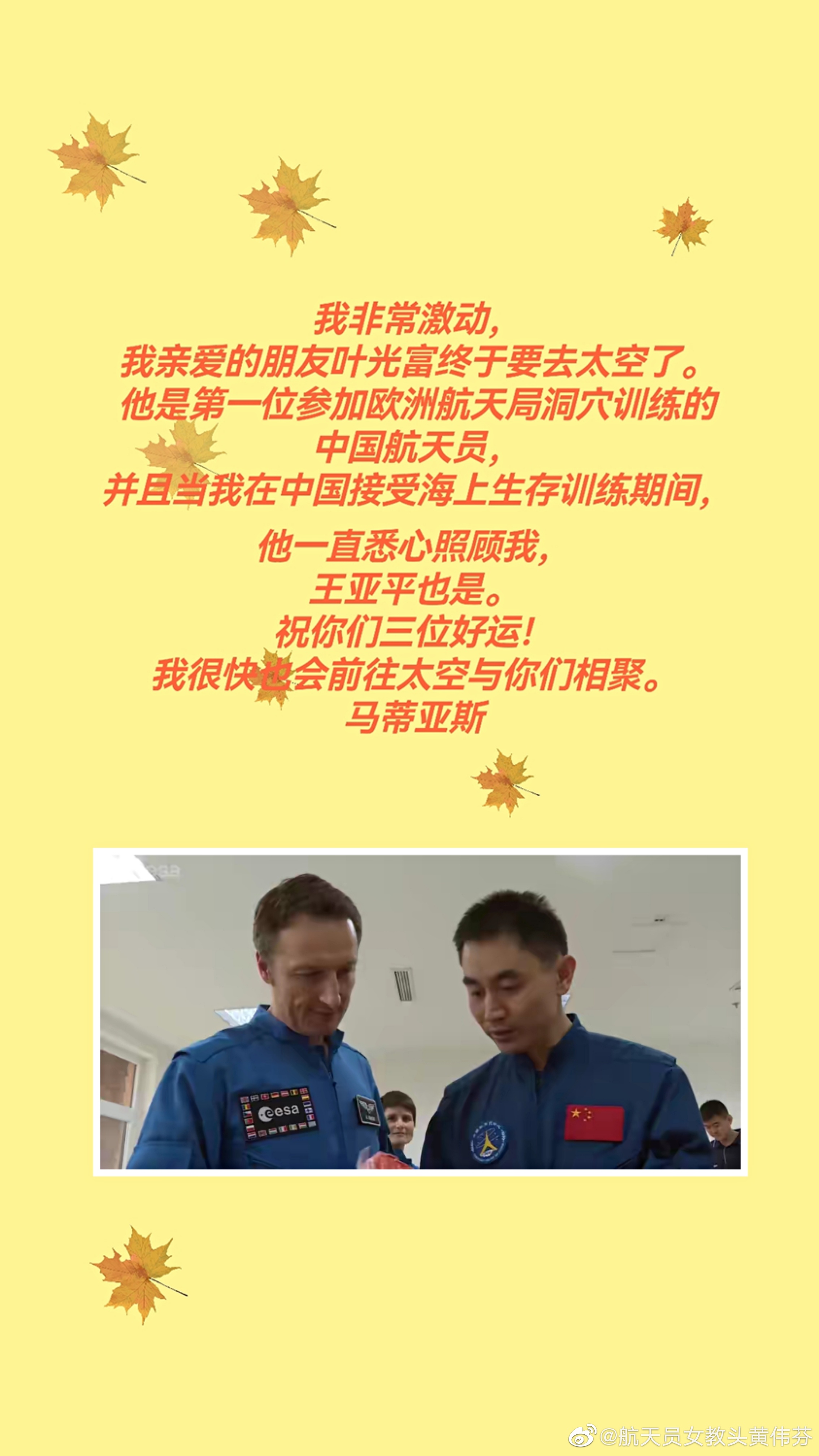 點擊查看大圖 點擊查看大圖