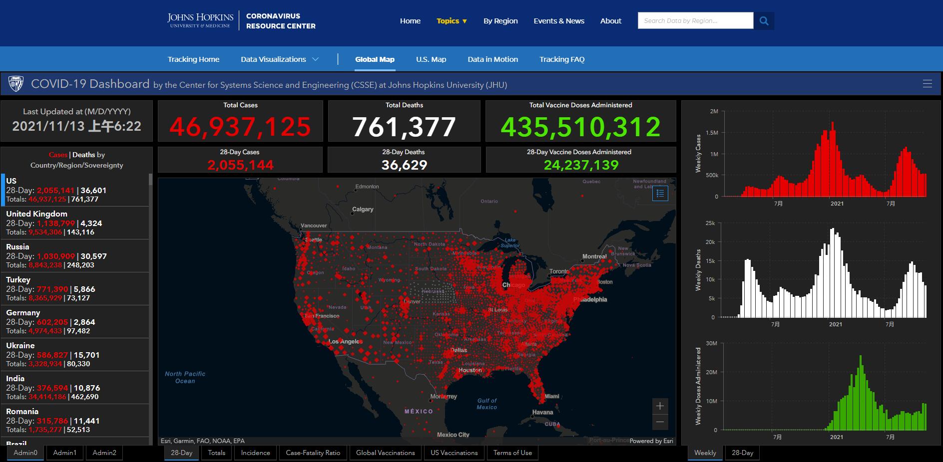 點擊查看大圖 點擊查看大圖