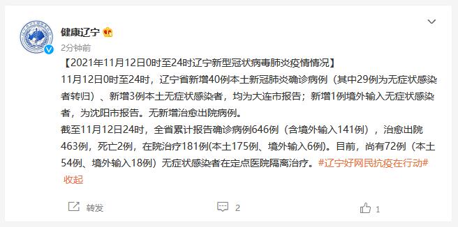 點擊查看大圖 點擊查看大圖