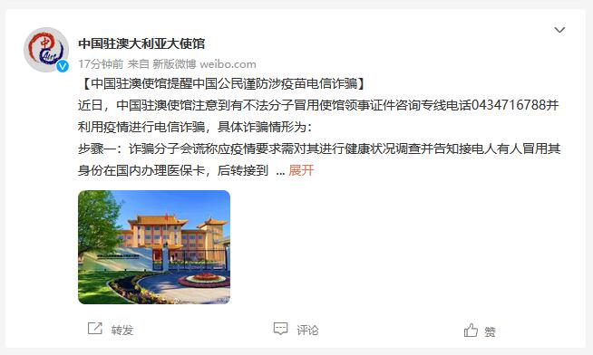 點擊查看大圖 點擊查看大圖