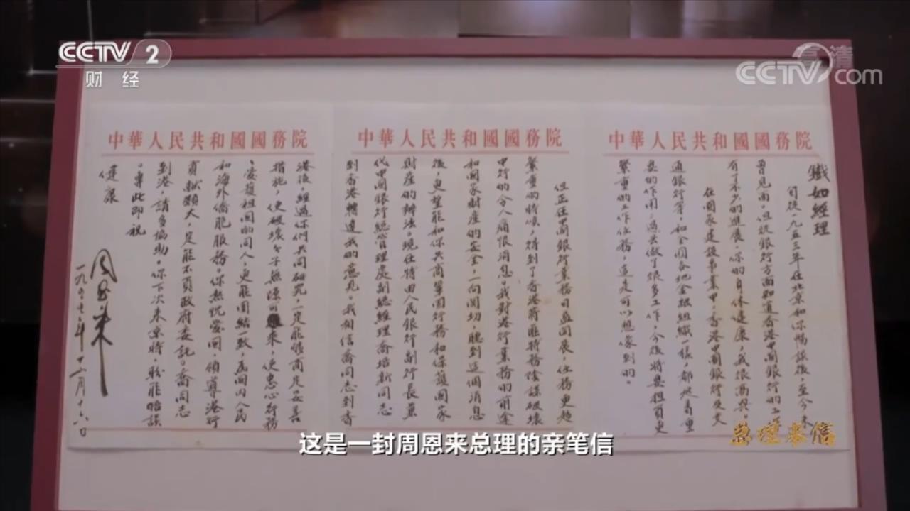 點擊查看大圖