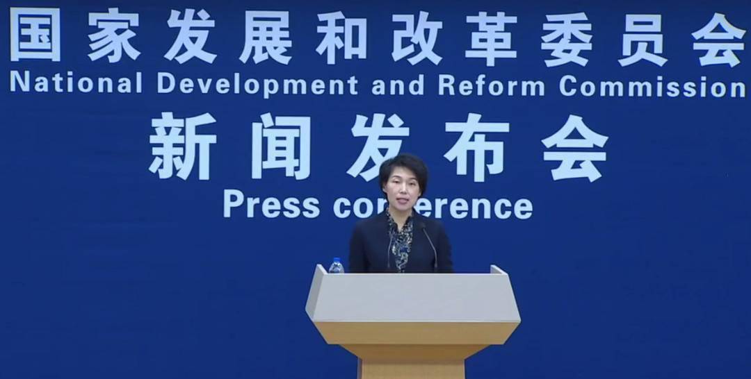 點擊查看大圖 點擊查看大圖