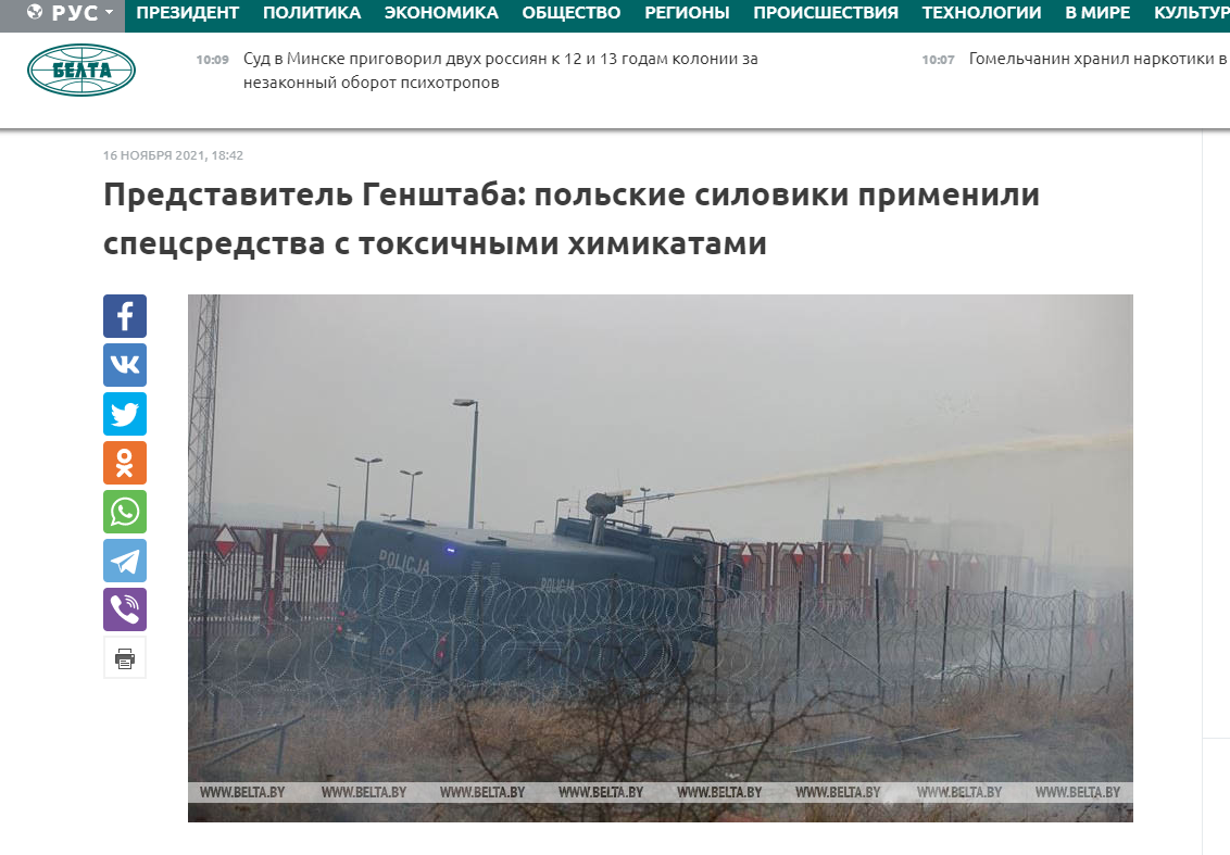 點擊查看大圖 點擊查看大圖