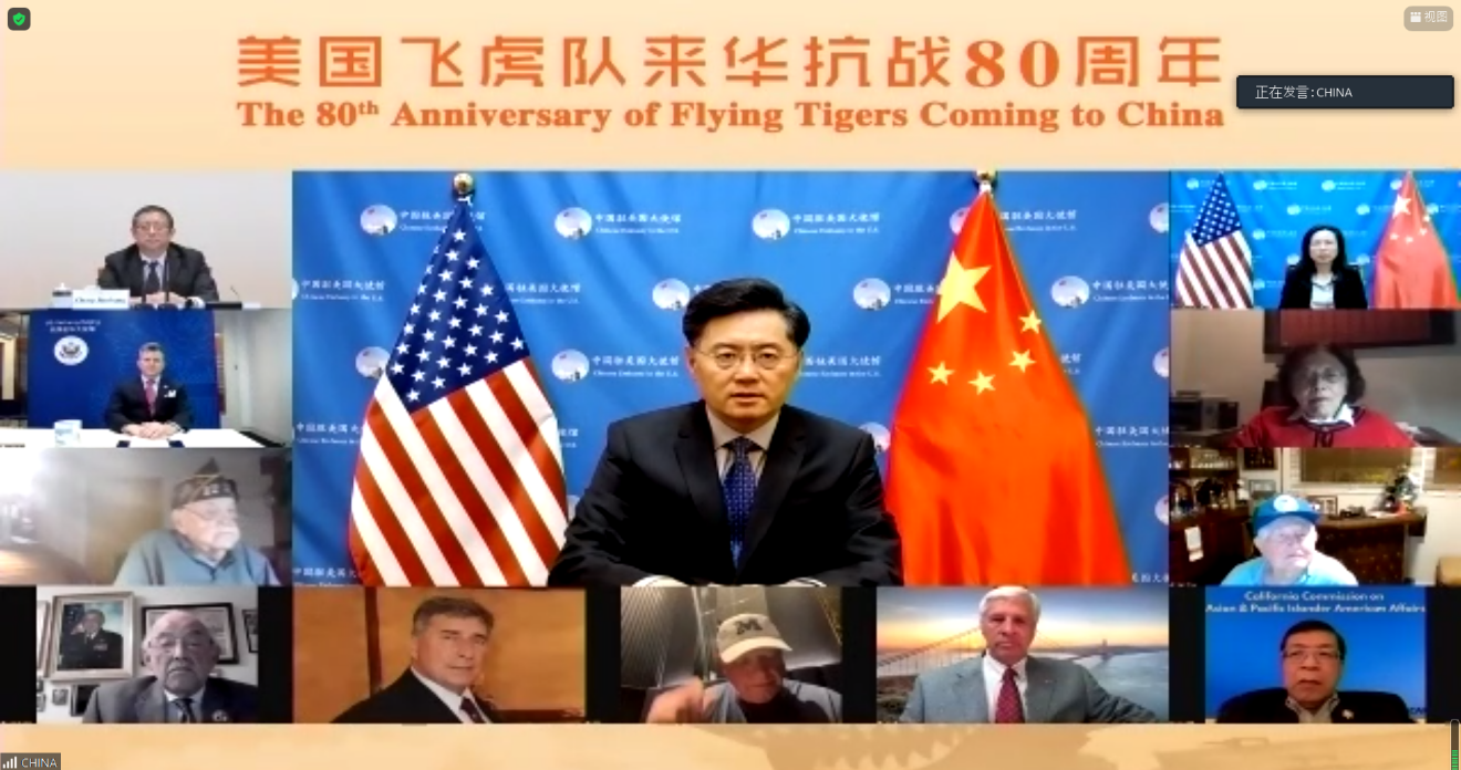 點擊查看大圖 點擊查看大圖