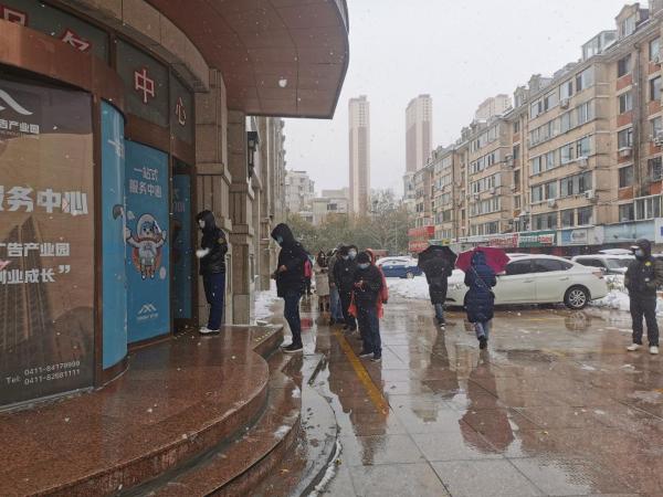 點擊查看大圖 點擊查看大圖