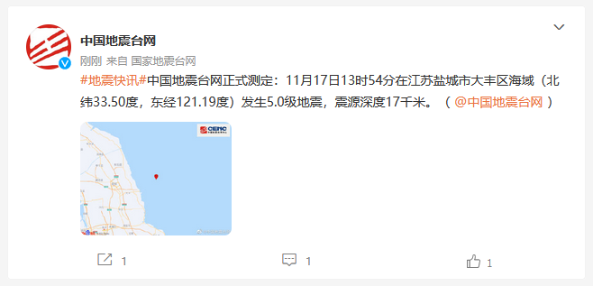 點擊查看大圖 點擊查看大圖