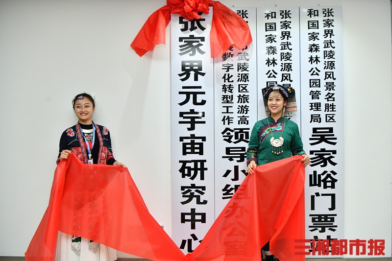 點擊查看大圖 點擊查看大圖