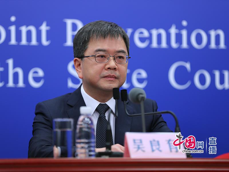 點擊查看大圖 點擊查看大圖