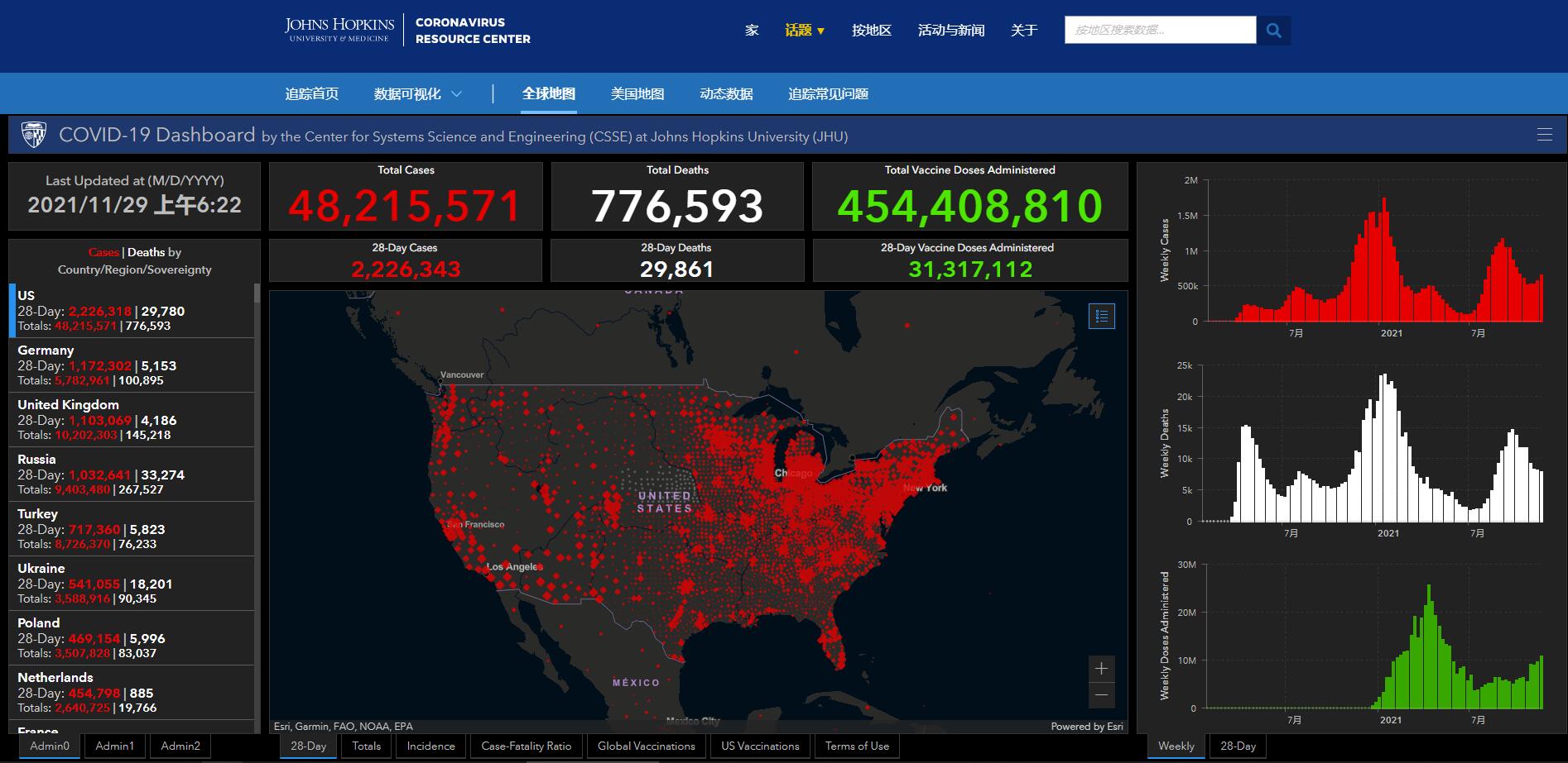 點擊查看大圖 點擊查看大圖