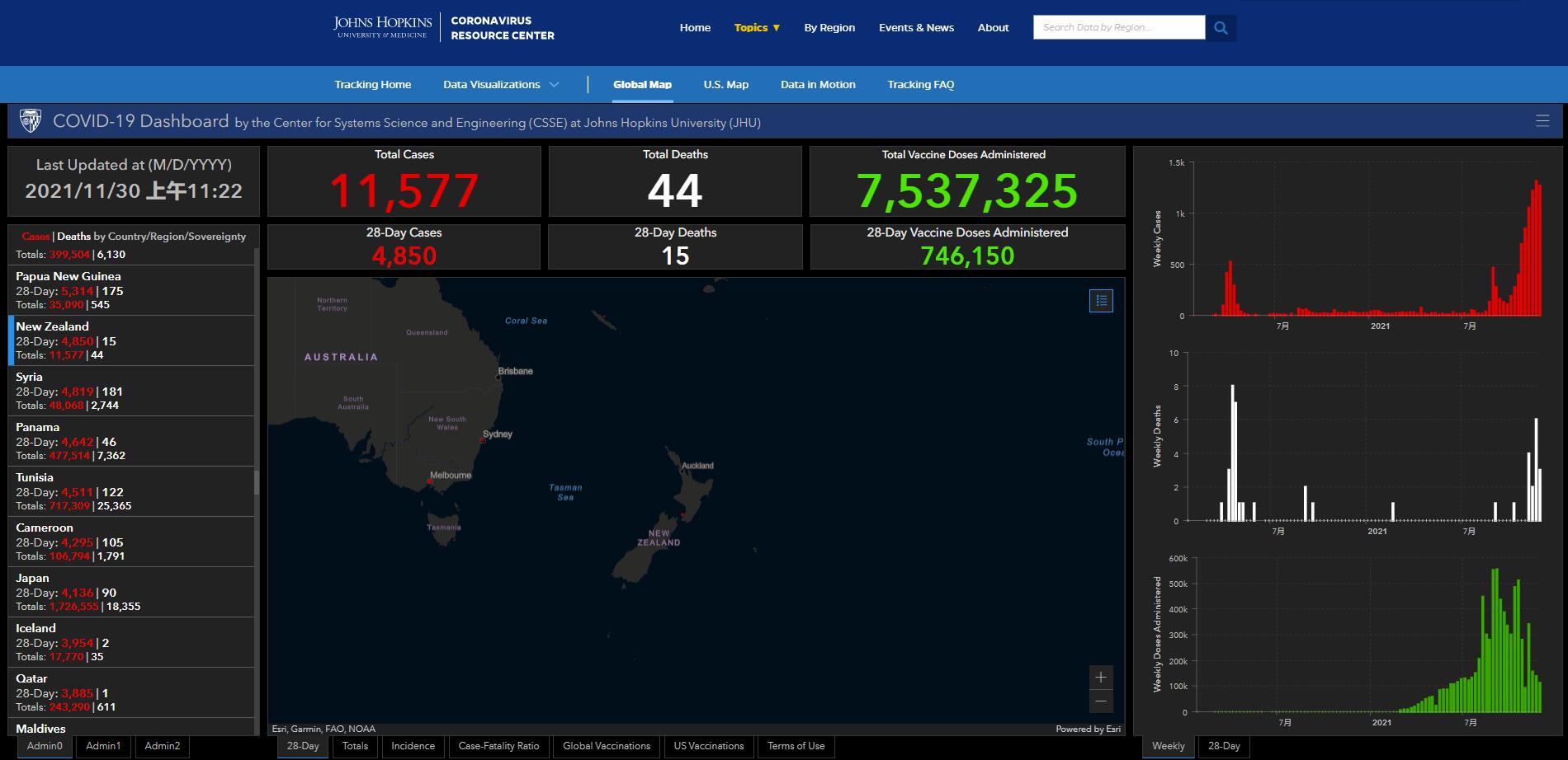 點擊查看大圖 點擊查看大圖