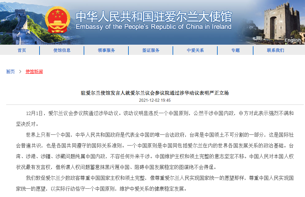 點擊查看大圖 點擊查看大圖