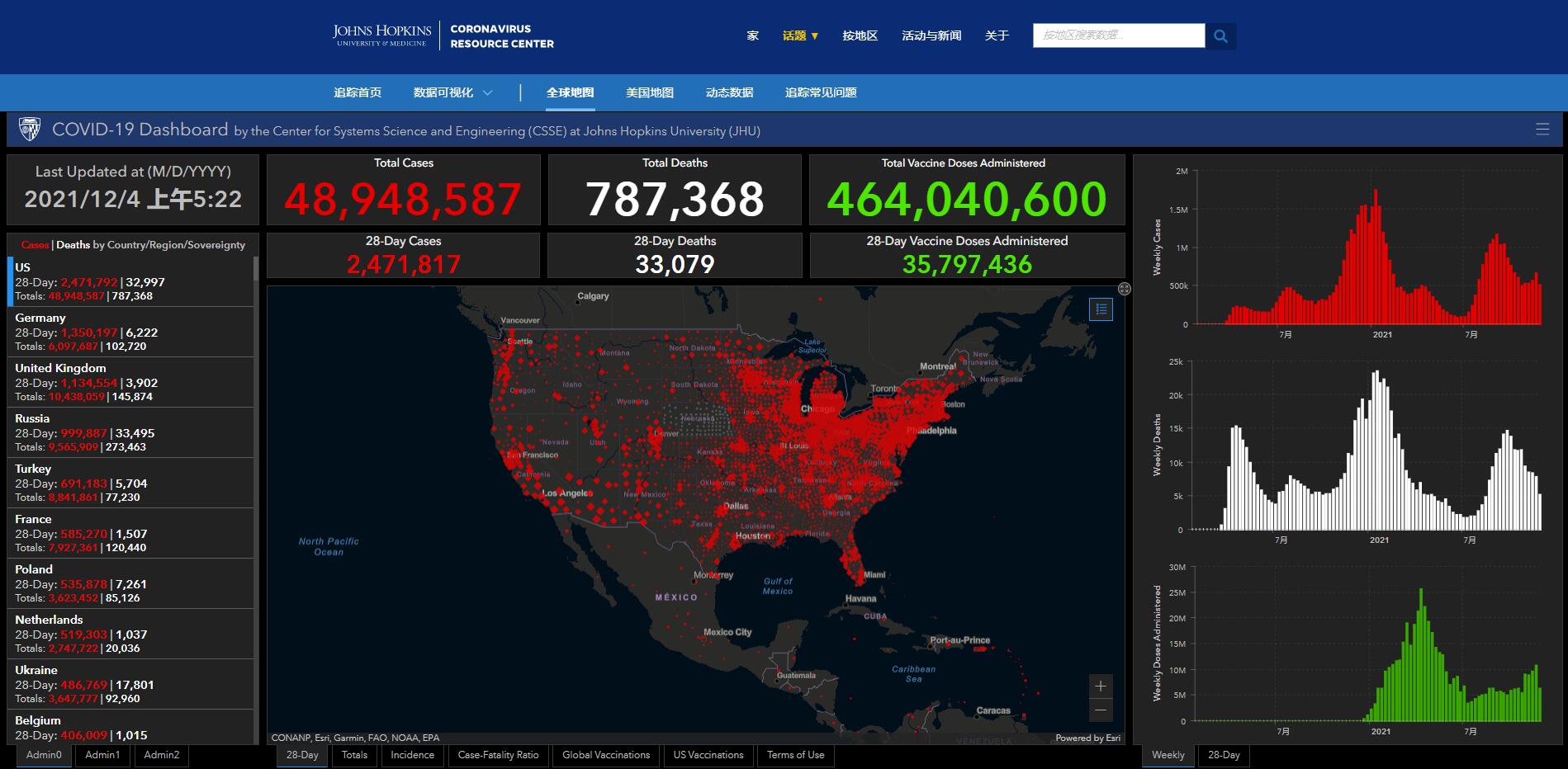 點擊查看大圖 點擊查看大圖