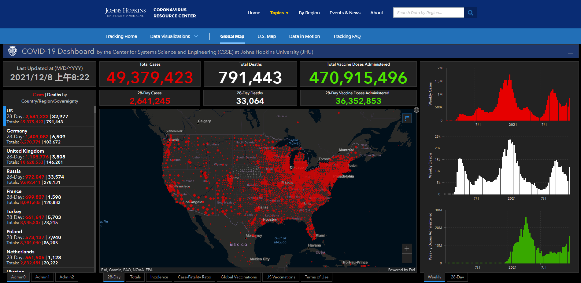 點擊查看大圖 點擊查看大圖