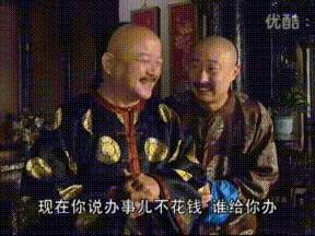 點擊查看大圖