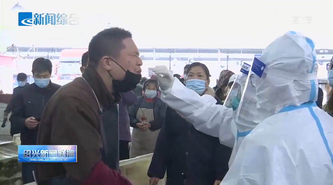 點擊查看大圖 點擊查看大圖