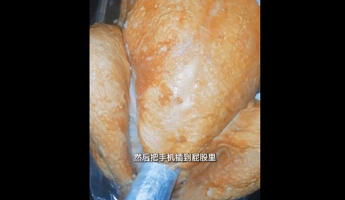 點擊查看大圖