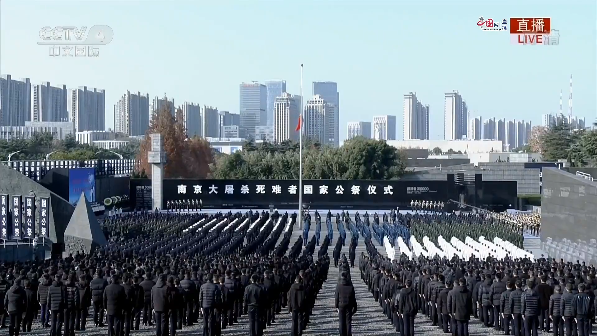 點擊查看大圖 點擊查看大圖