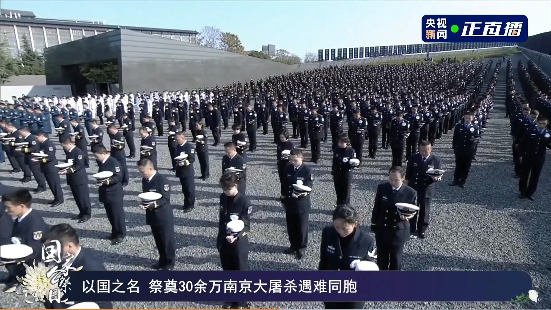 點擊查看大圖 點擊查看大圖