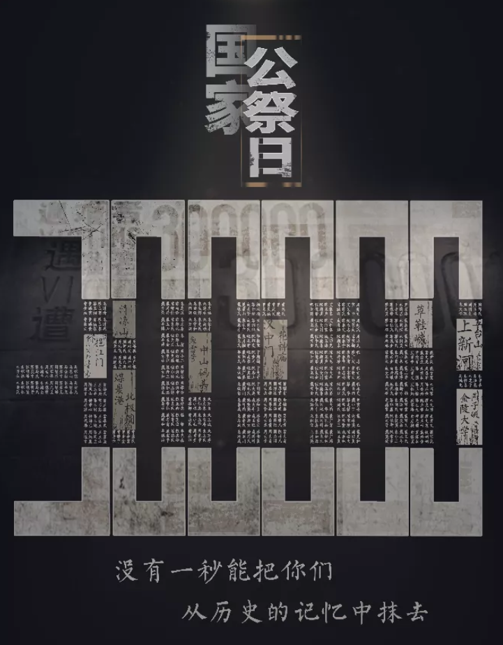 點擊查看大圖 點擊查看大圖