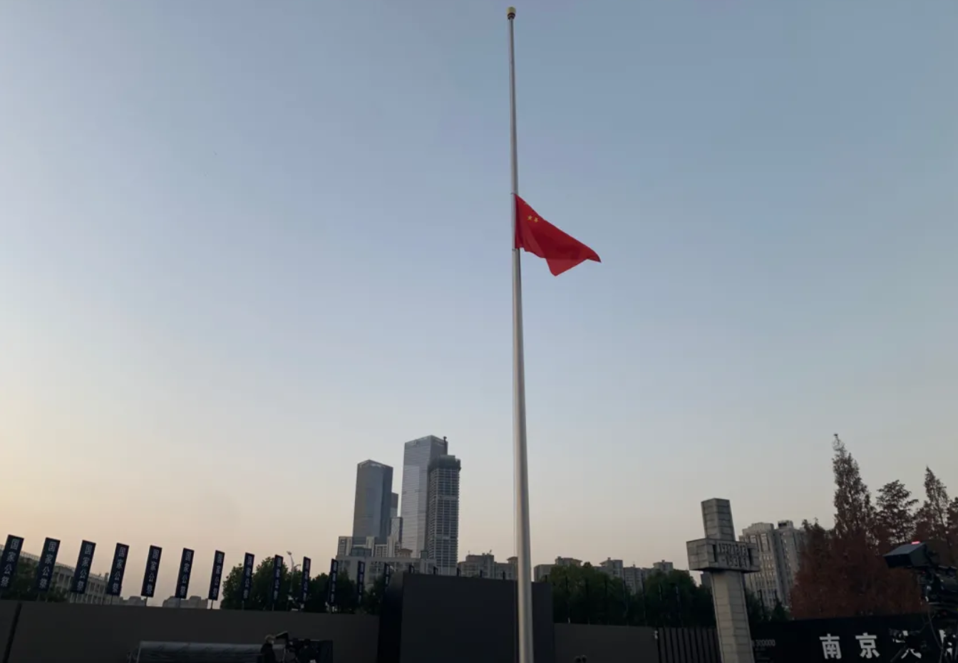 點擊查看大圖 點擊查看大圖