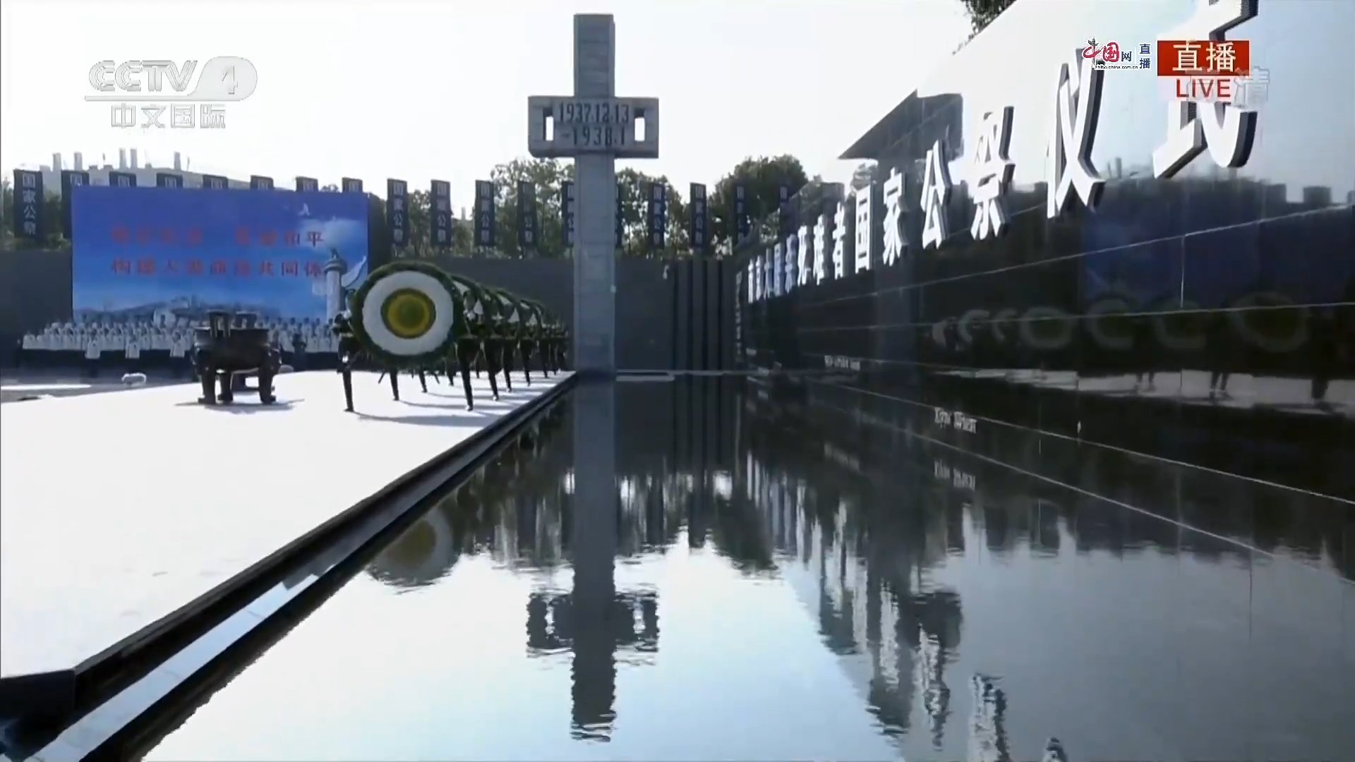 點擊查看大圖 點擊查看大圖