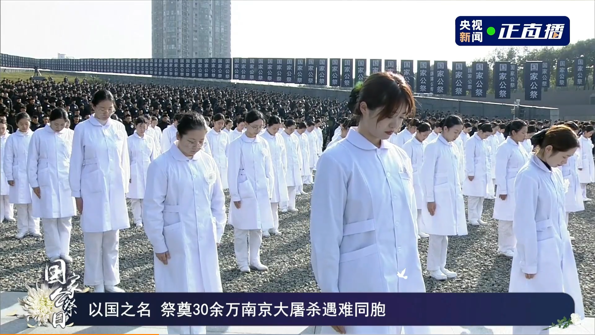 點擊查看大圖 點擊查看大圖