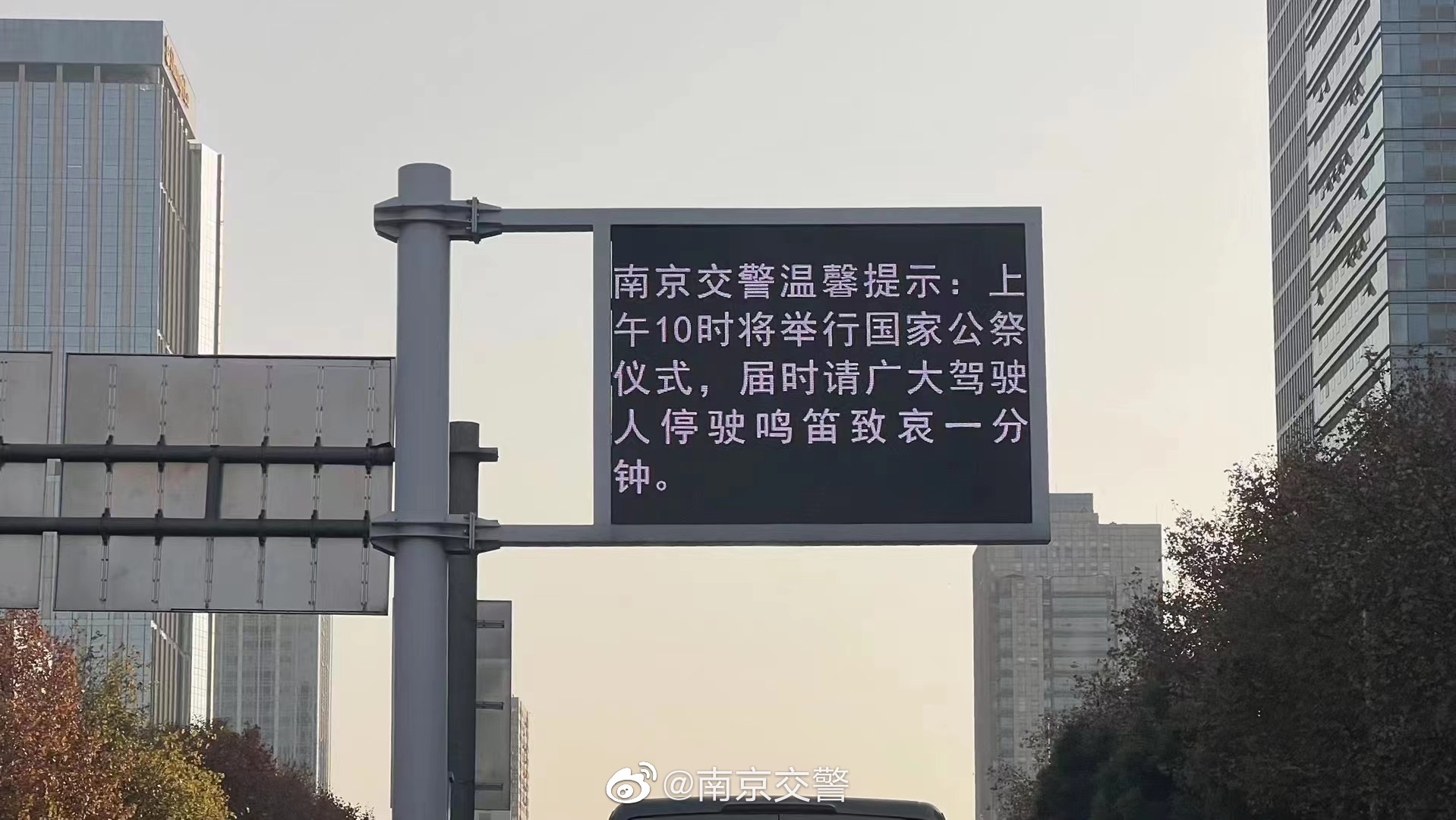 點擊查看大圖 點擊查看大圖