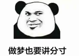 點擊查看大圖