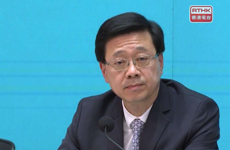 點擊查看大圖 點擊查看大圖