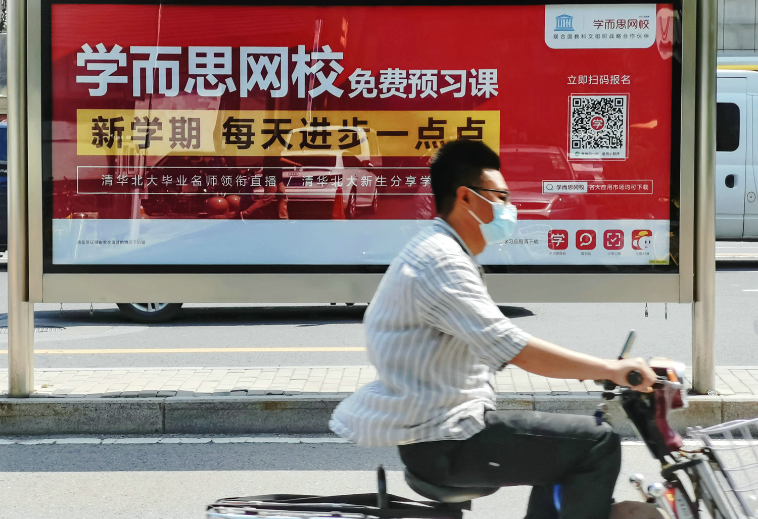 點擊查看大圖 點擊查看大圖