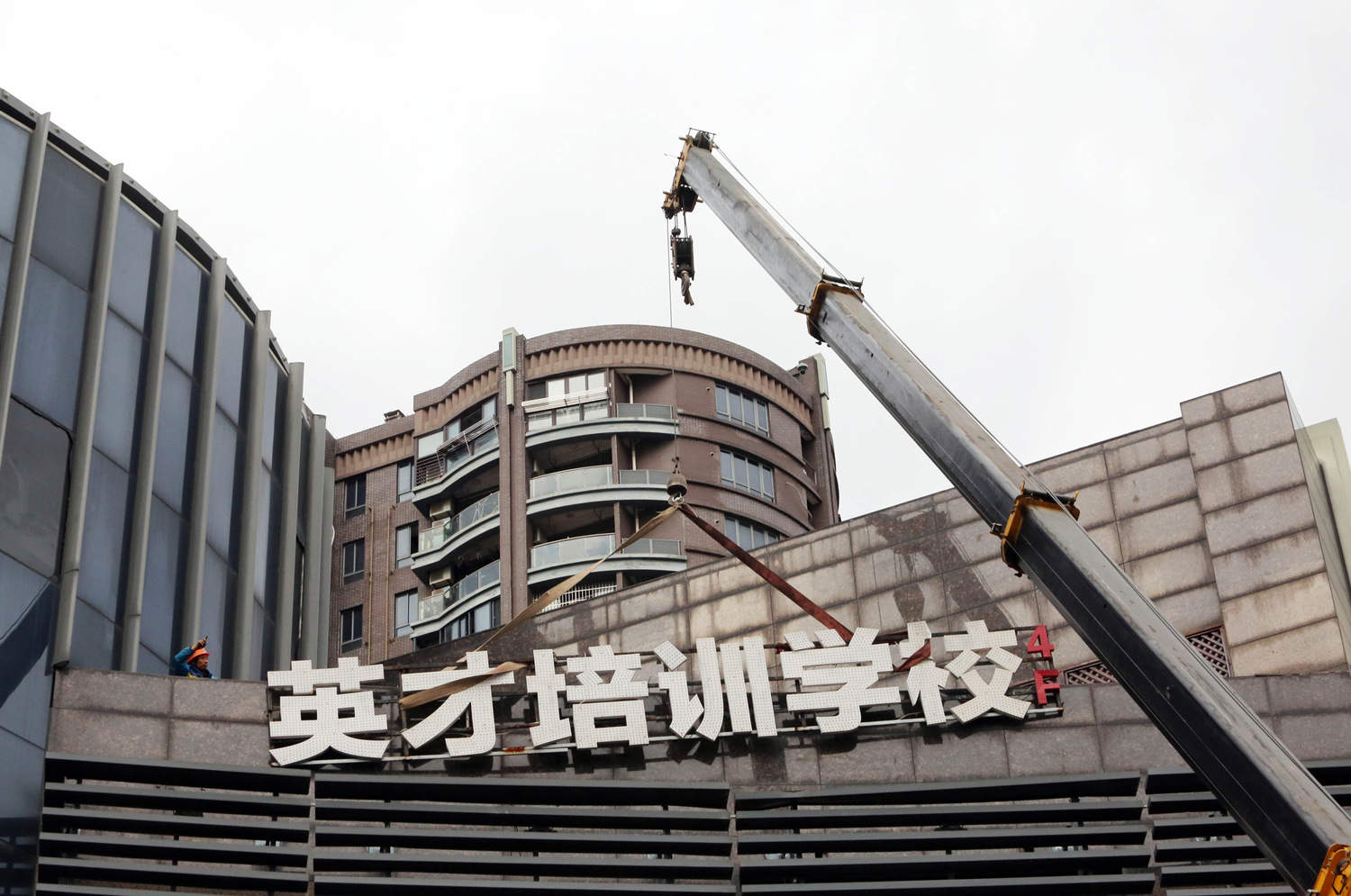 點擊查看大圖 點擊查看大圖