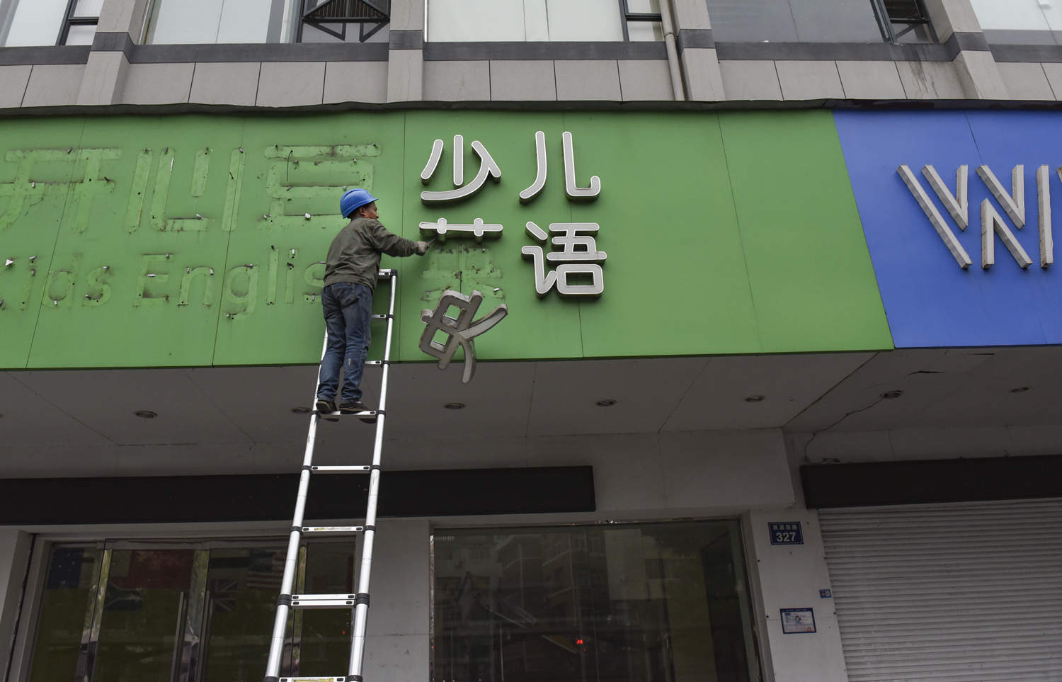 點擊查看大圖 點擊查看大圖