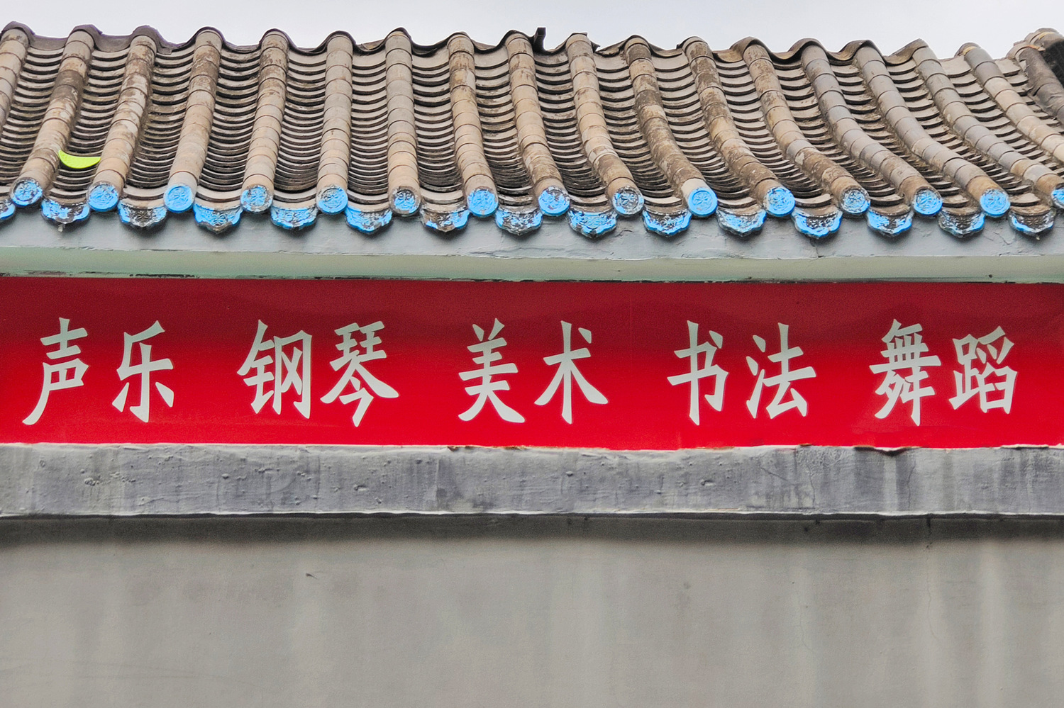 點擊查看大圖 點擊查看大圖