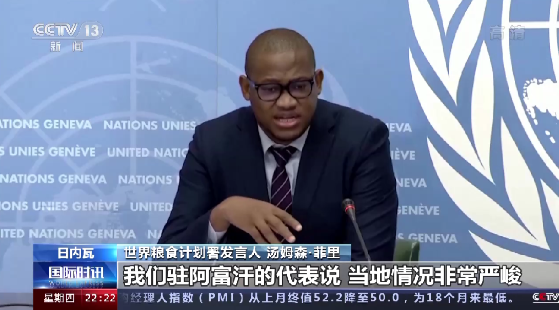 點擊查看大圖 點擊查看大圖