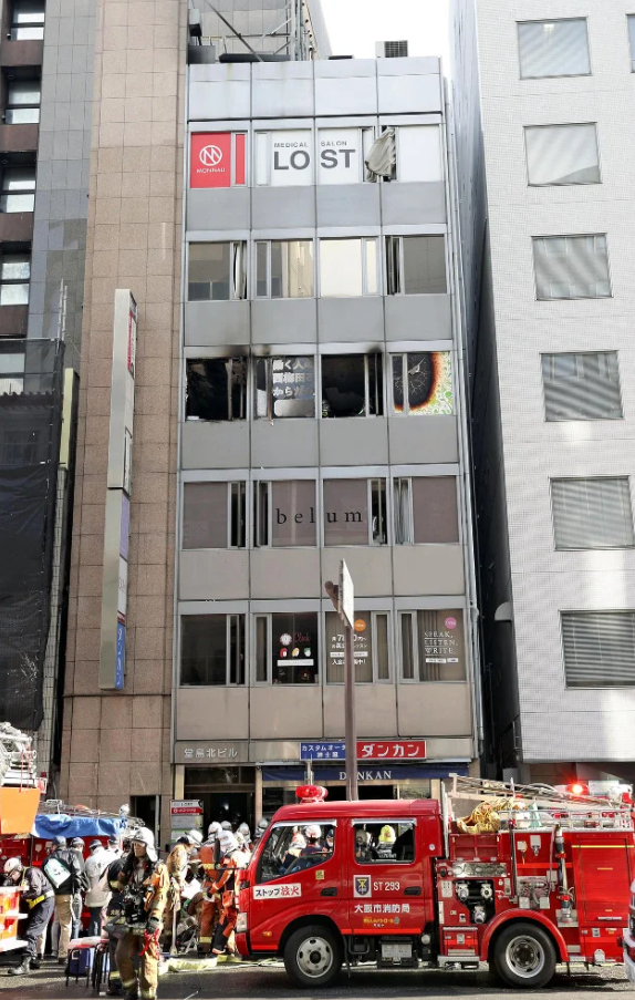 點擊查看大圖 點擊查看大圖