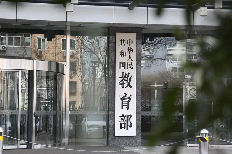 點擊查看大圖 點擊查看大圖