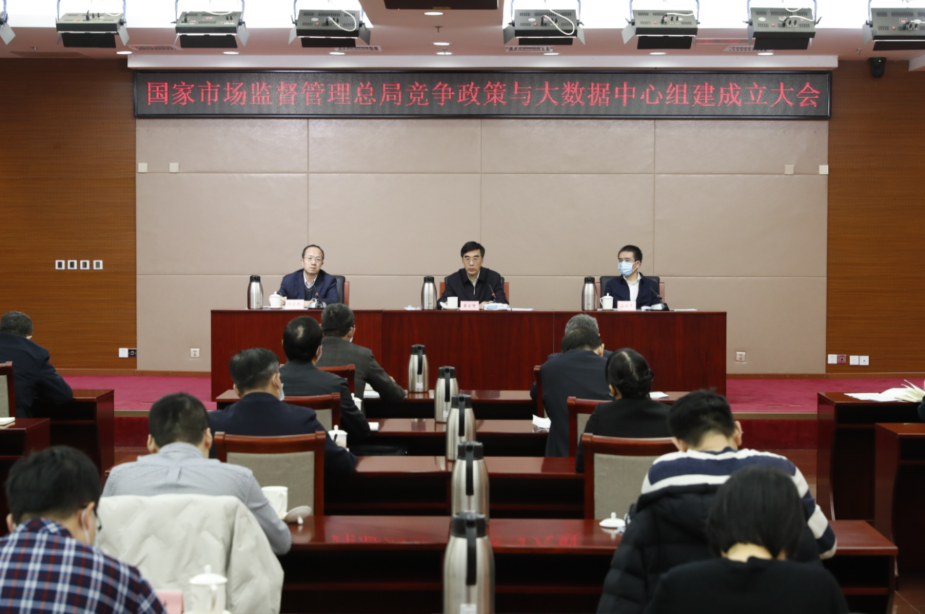 點擊查看大圖 點擊查看大圖