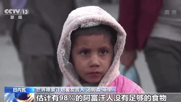 點擊查看大圖 點擊查看大圖