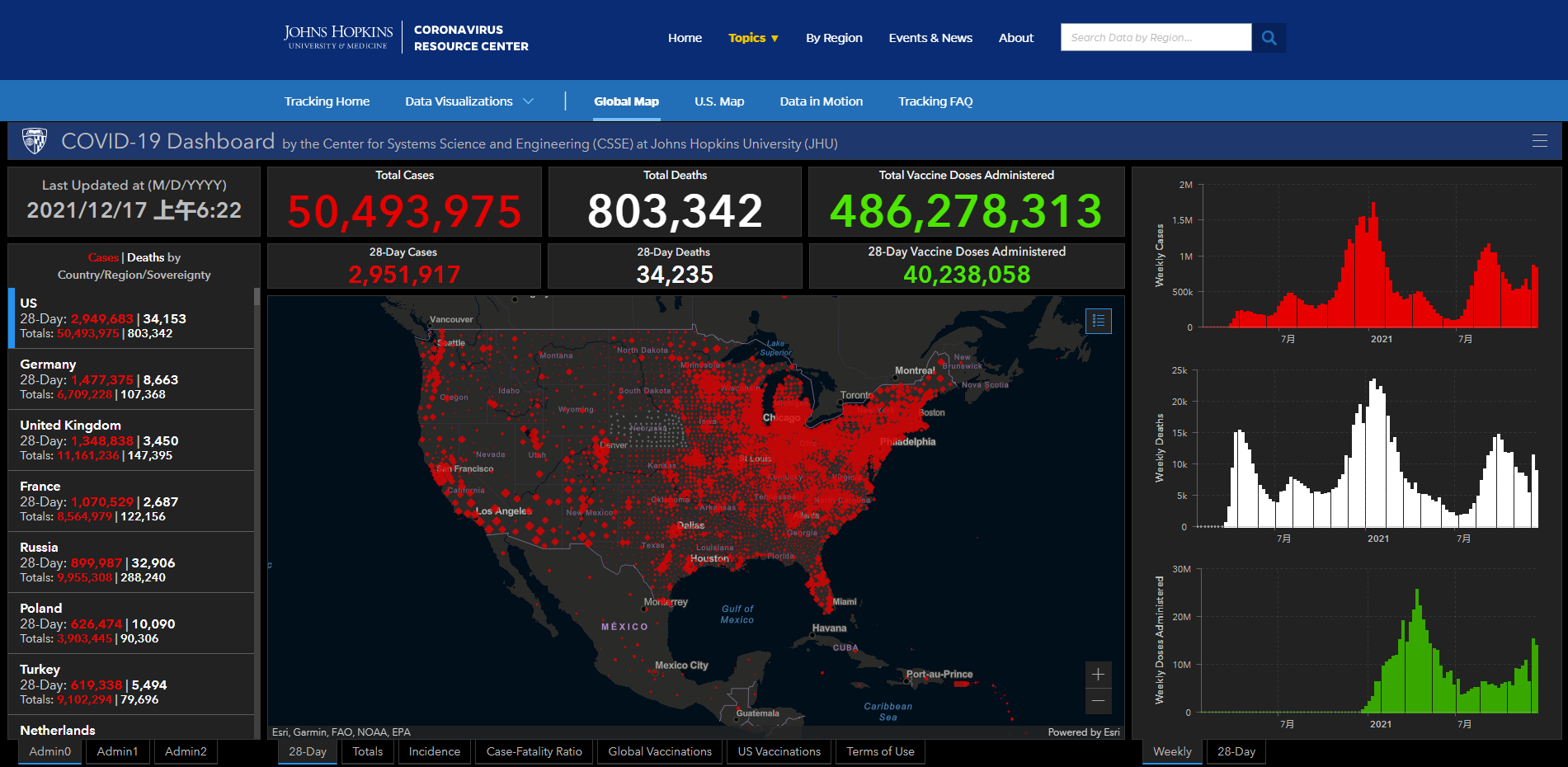 點擊查看大圖 點擊查看大圖