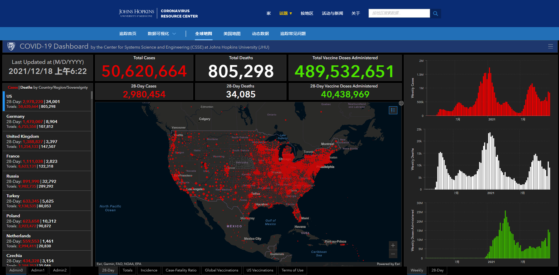 點擊查看大圖 點擊查看大圖