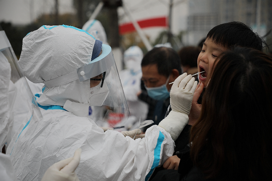 點擊查看大圖 點擊查看大圖