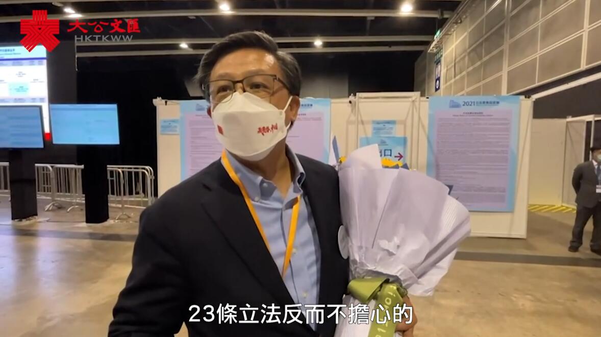 點擊查看大圖 點擊查看大圖