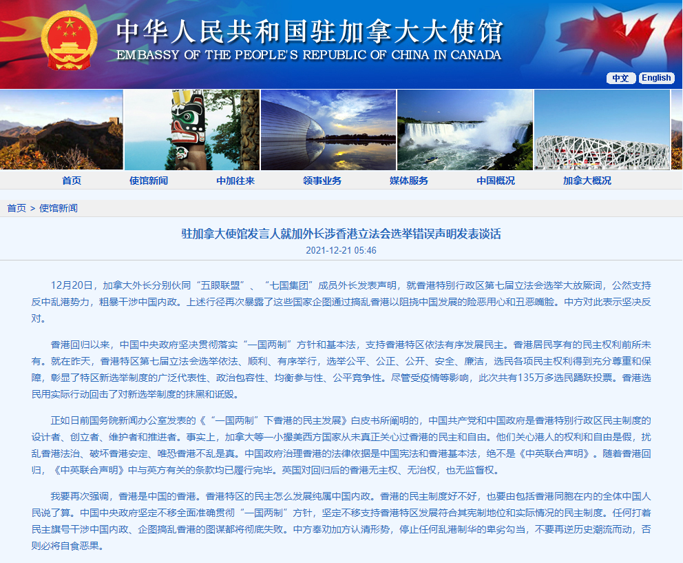 點擊查看大圖 點擊查看大圖