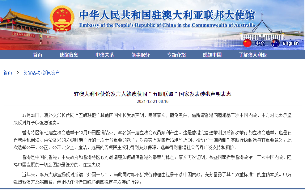 點擊查看大圖 點擊查看大圖