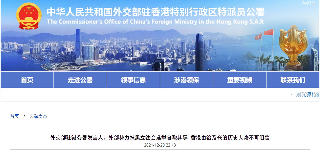 點擊查看大圖 點擊查看大圖